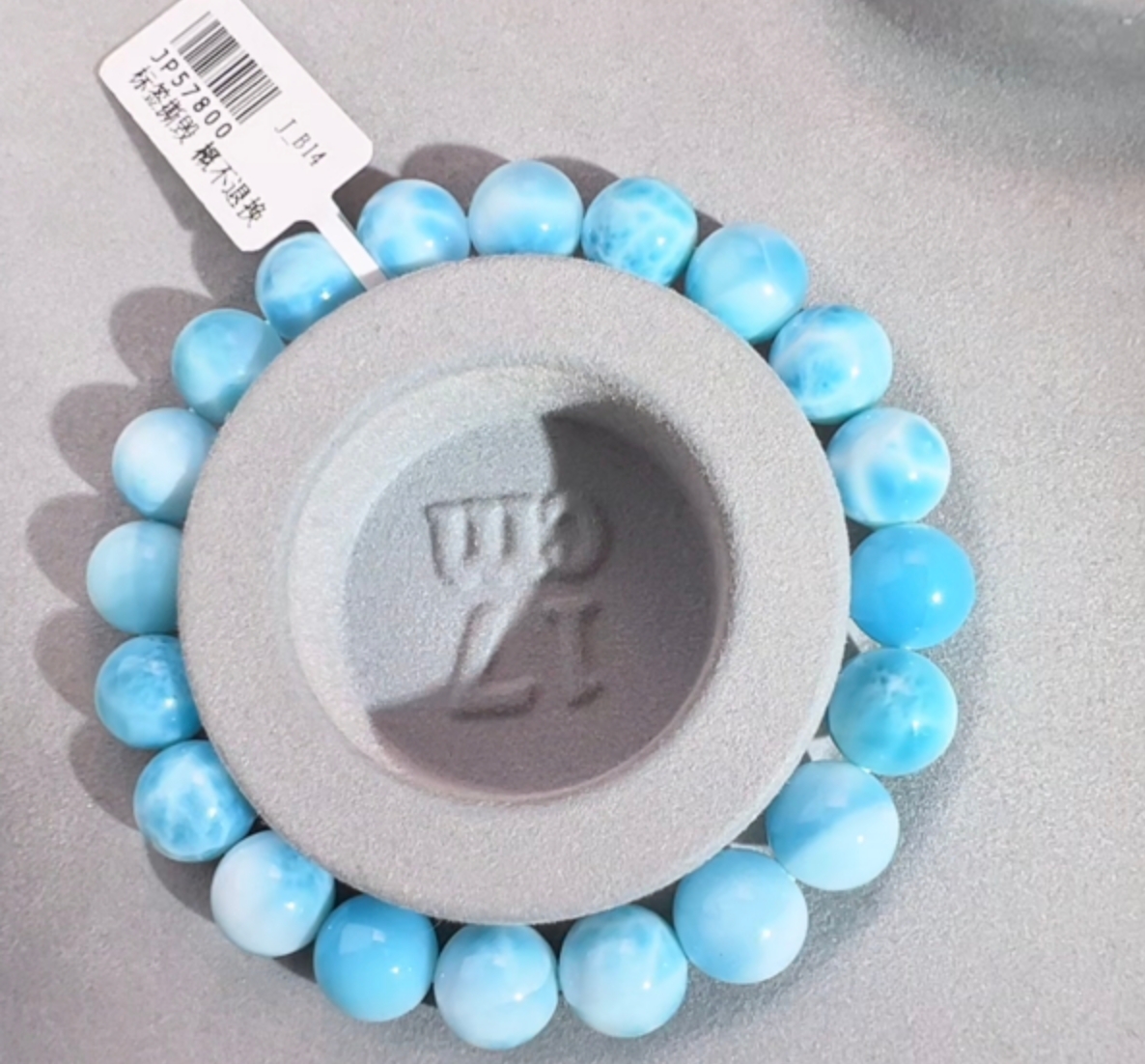 晶匠海纹石手串10mm+ 编号H-JP57800