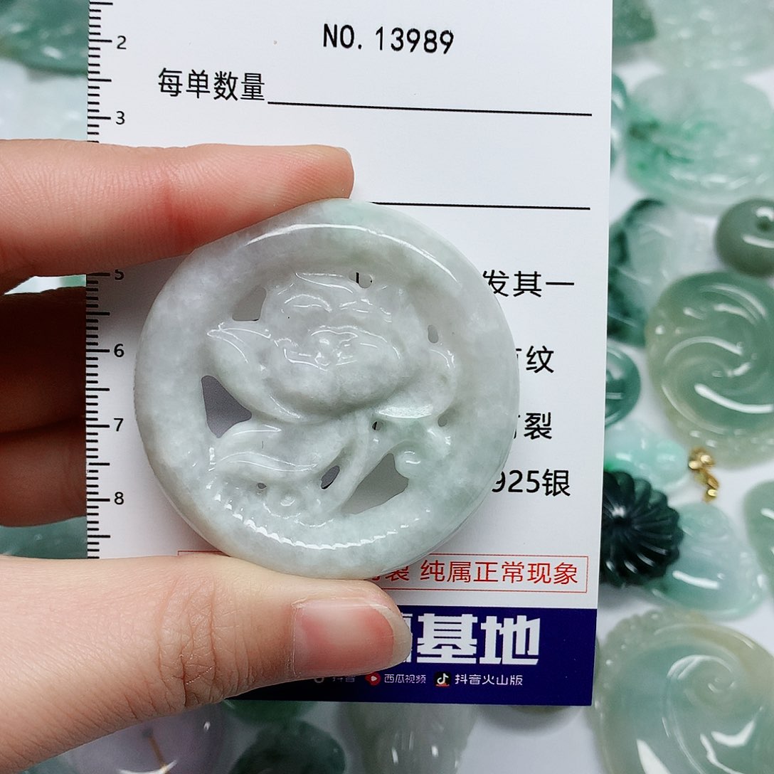 翡翠颈饰未镶嵌翡翠颈饰未镶嵌13989