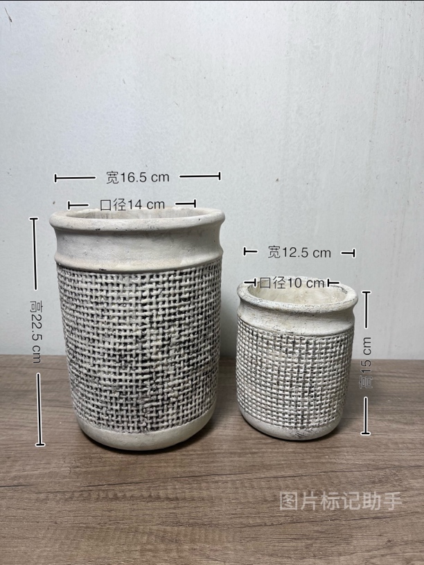 灰白渐变圆筒竖纹大花盆适合室内绿植种植