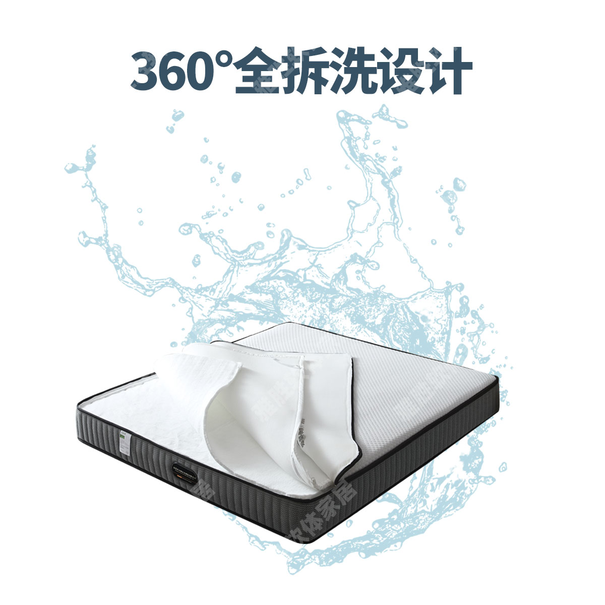 希尔顿至尊pro酒店家用母婴级360主卧床高端大气上档次静音降噪