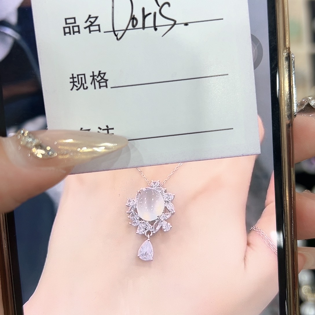 芙蓉石戒指银S925镶嵌D***s戒指