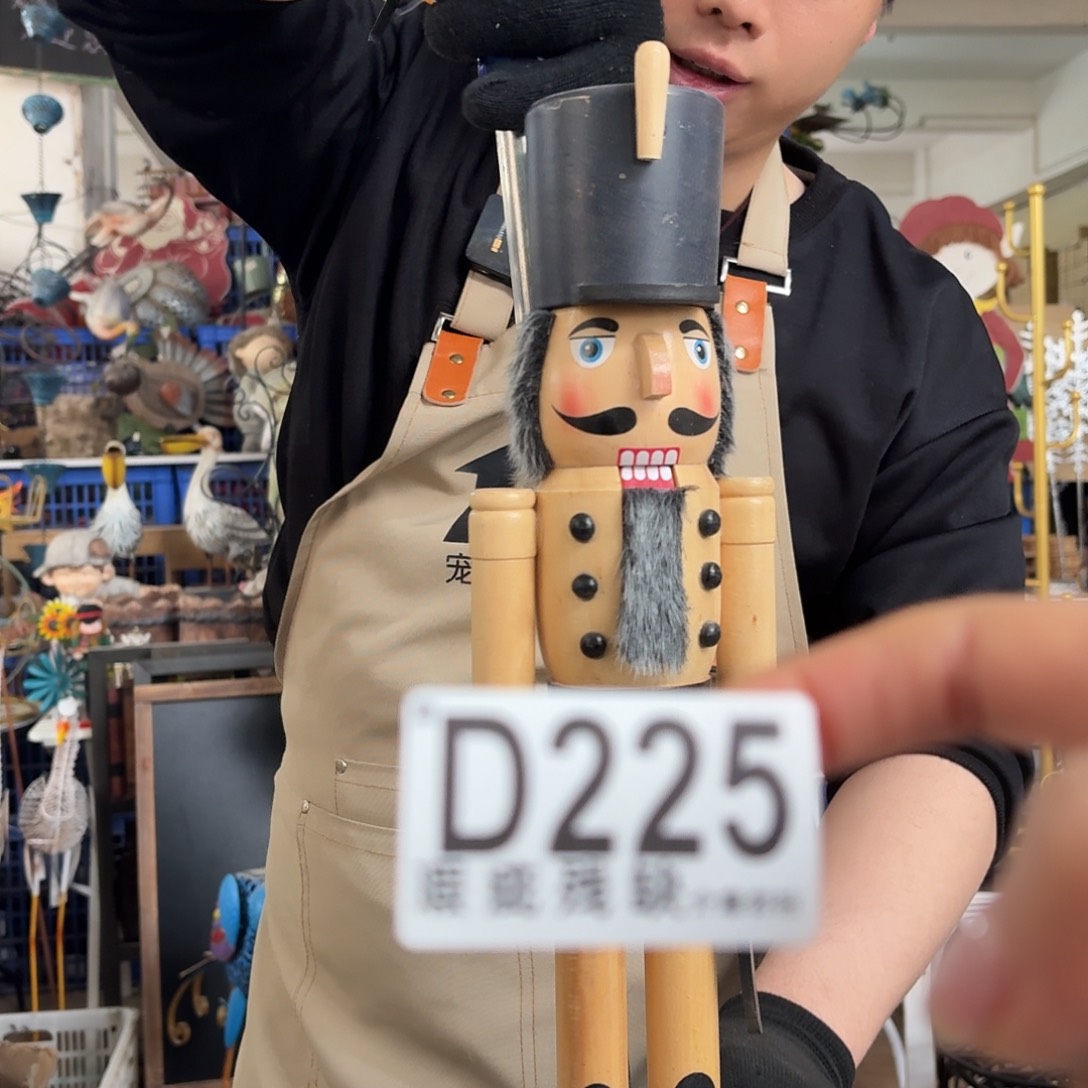 核桃木/黑胡桃（胡桃木）