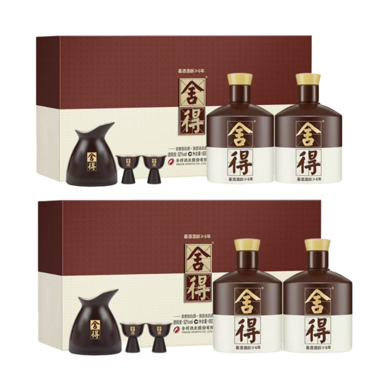 舍得酒品味舍得礼盒装升级版浓香型白酒52度600ml*4瓶