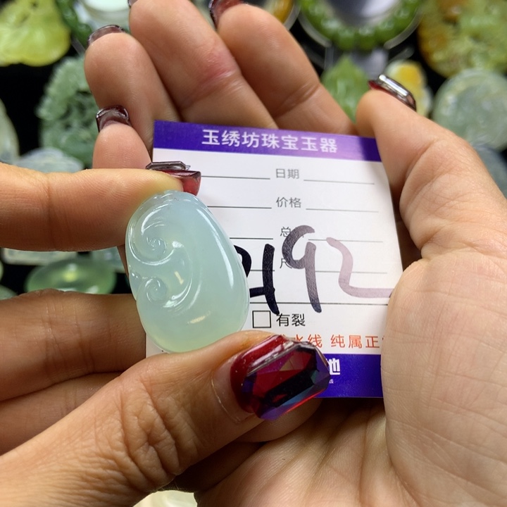 【闪购商品】蛇纹石玉颈饰未镶嵌