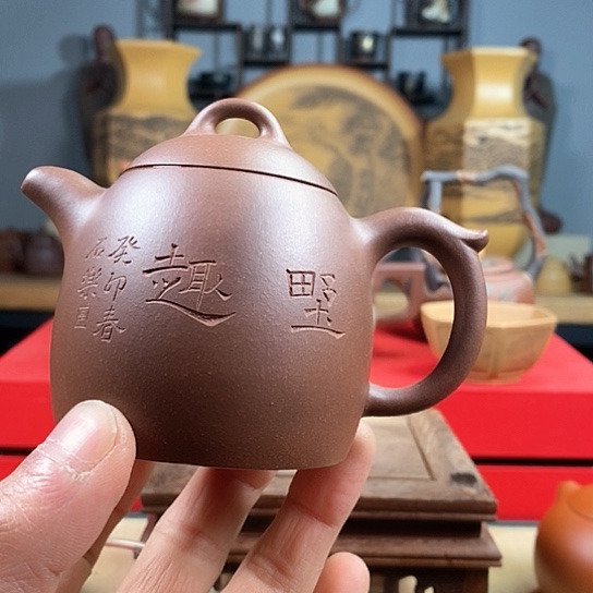 紫砂茶杯提**休秦权壶微花泥