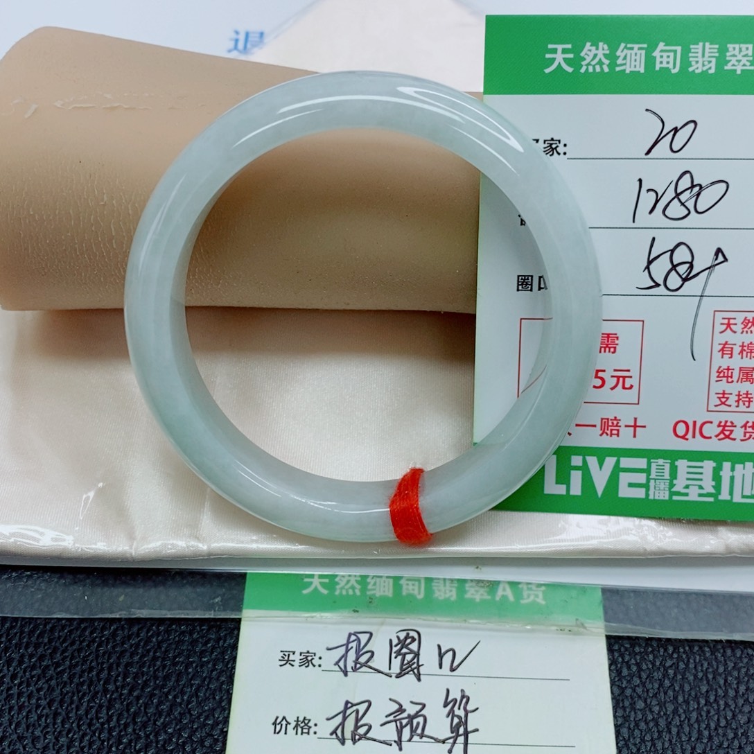 冰***姐翡翠未镶嵌手镯天然翡翠20