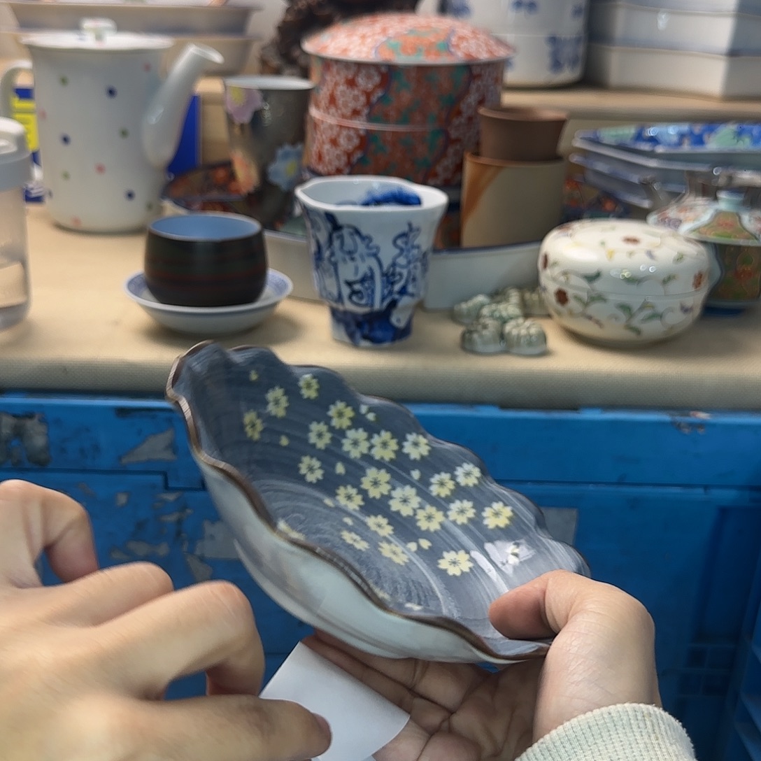 开***轩瓷片045 9回流日瓷全场满18米包邮