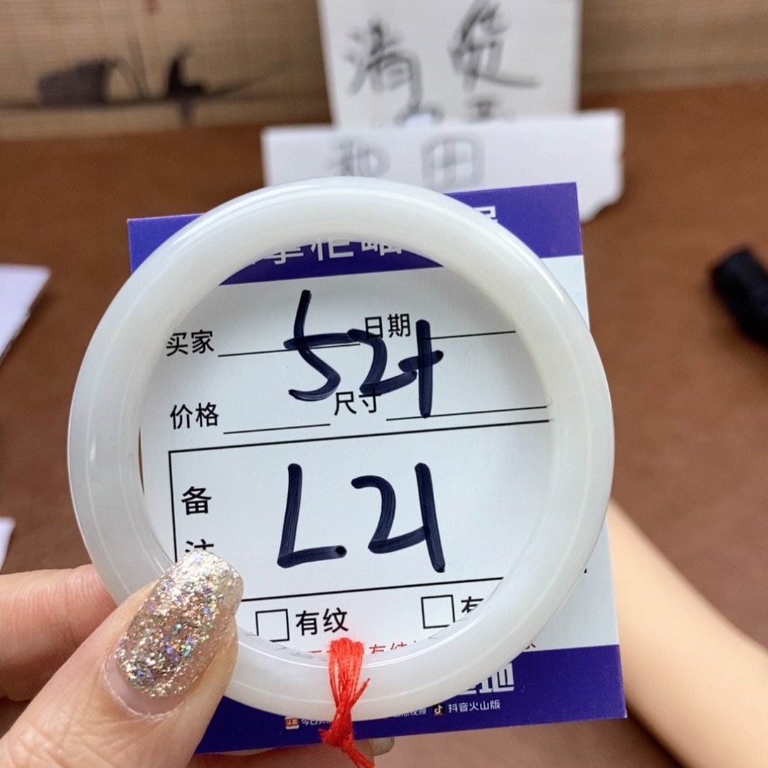 和田玉手镯手镯未镶嵌