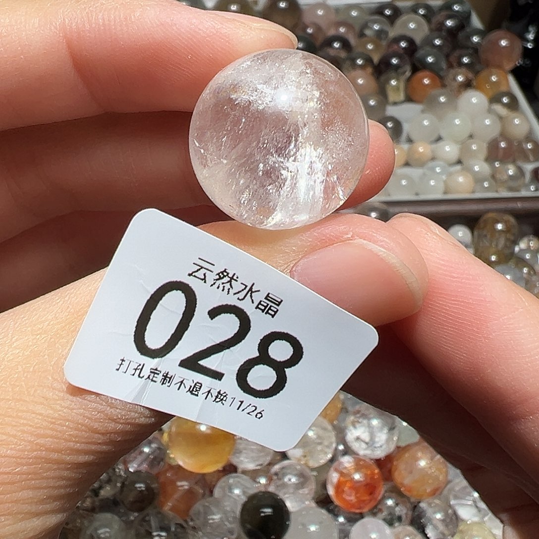 珠宝半成品水晶未镶嵌