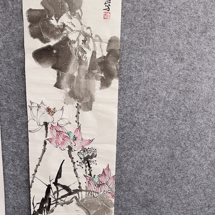 薛***彤国画书画进万家精品