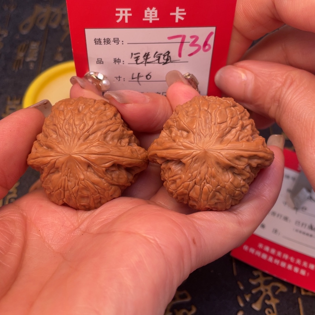 桃核吊坠文玩的好