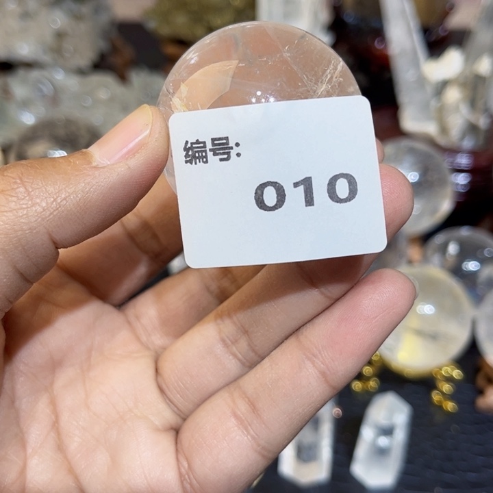 水晶吊坠未镶嵌水晶球