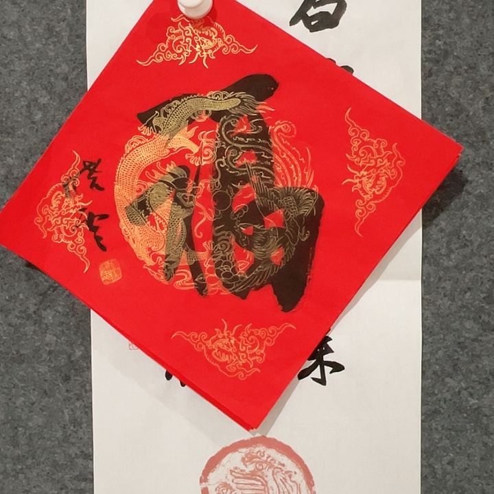 横款明月轩11111111