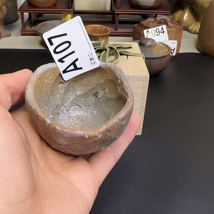 备前烧作品备前烧作品铃木胜词主人杯