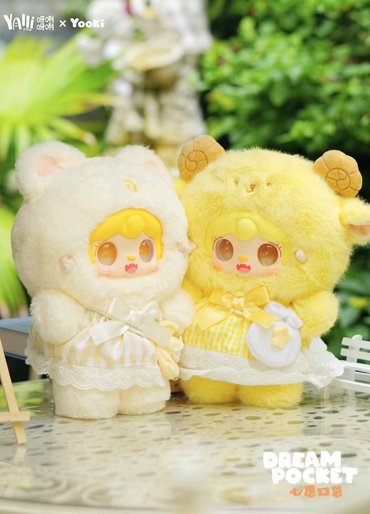 【拆盒】Yooki氧氧400%二代心愿口袋毛绒系列盲盒