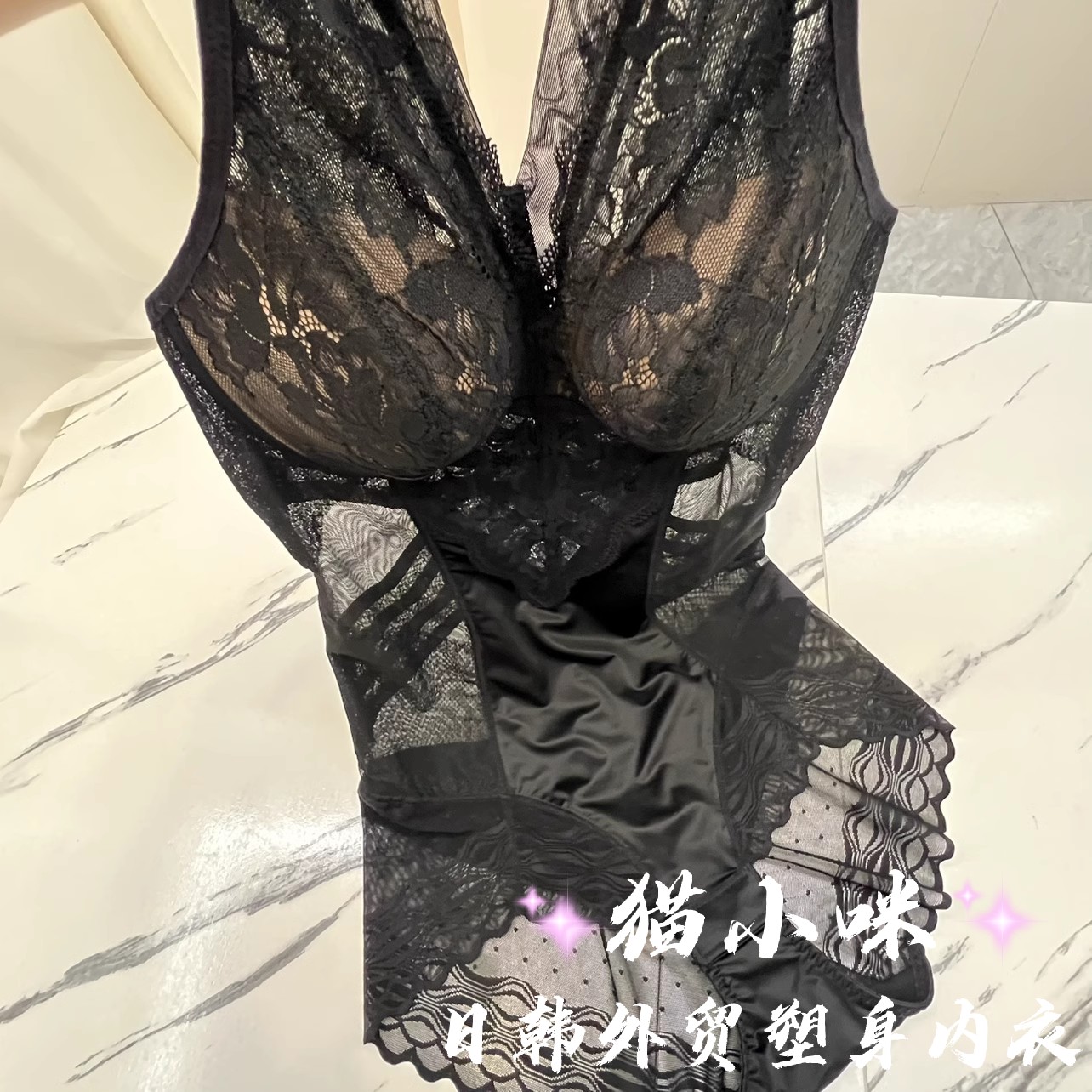 韩单性感无痕收腹连体衣无钢圈免文胸束腰提臀美背塑身薄款女内衣