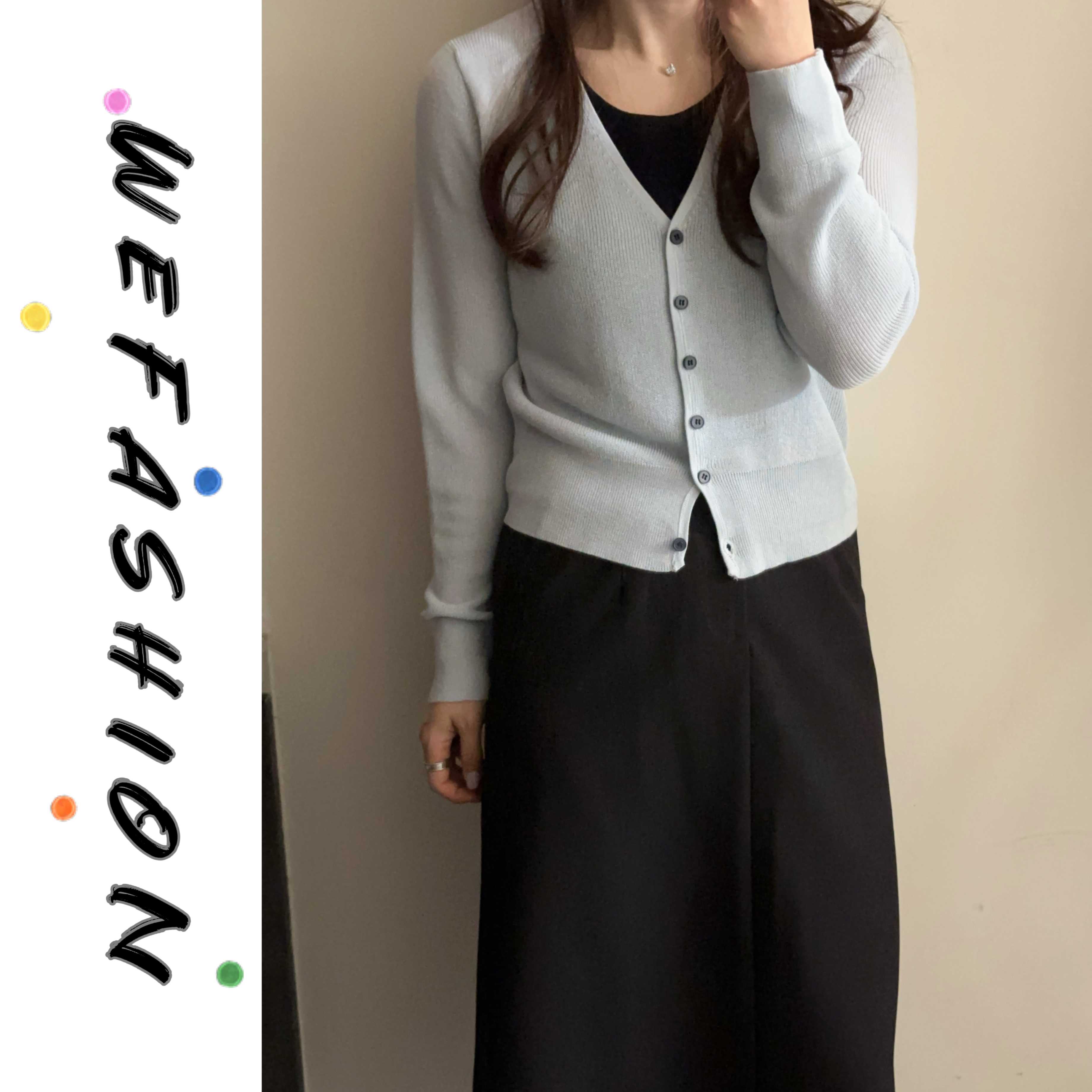 【WE】气质简约假两件针织衫宽松V领叠穿设计长袖打底衫