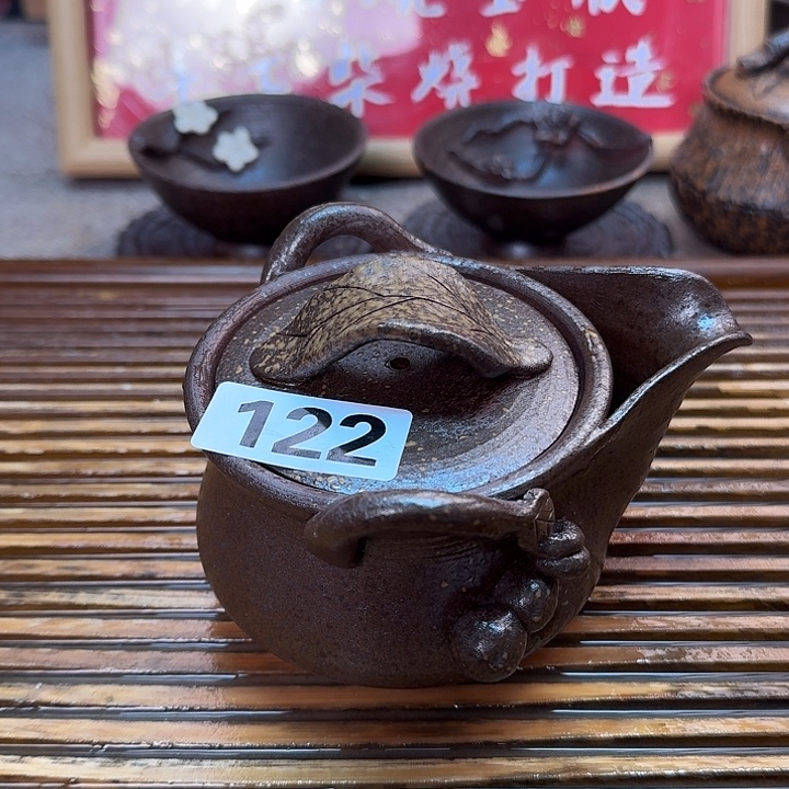 沐***木纯手工打造粗陶茶具