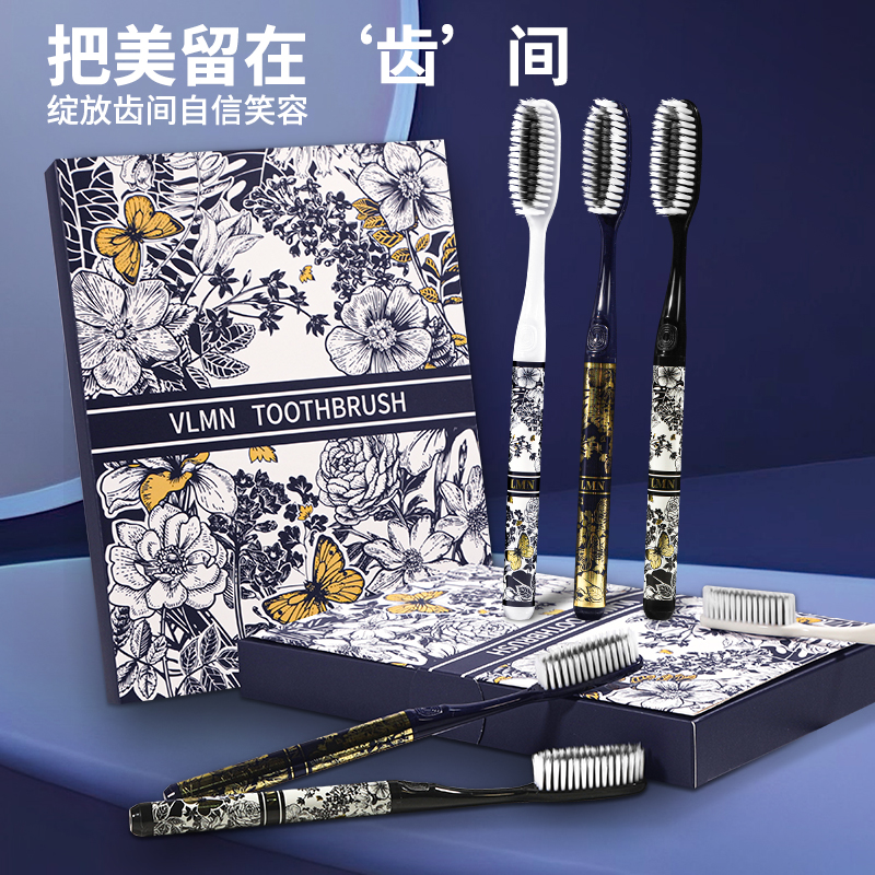 【长头牙刷软毛】高效洁净长刷头轻奢高档细丝软毛加长牙刷口腔清洁