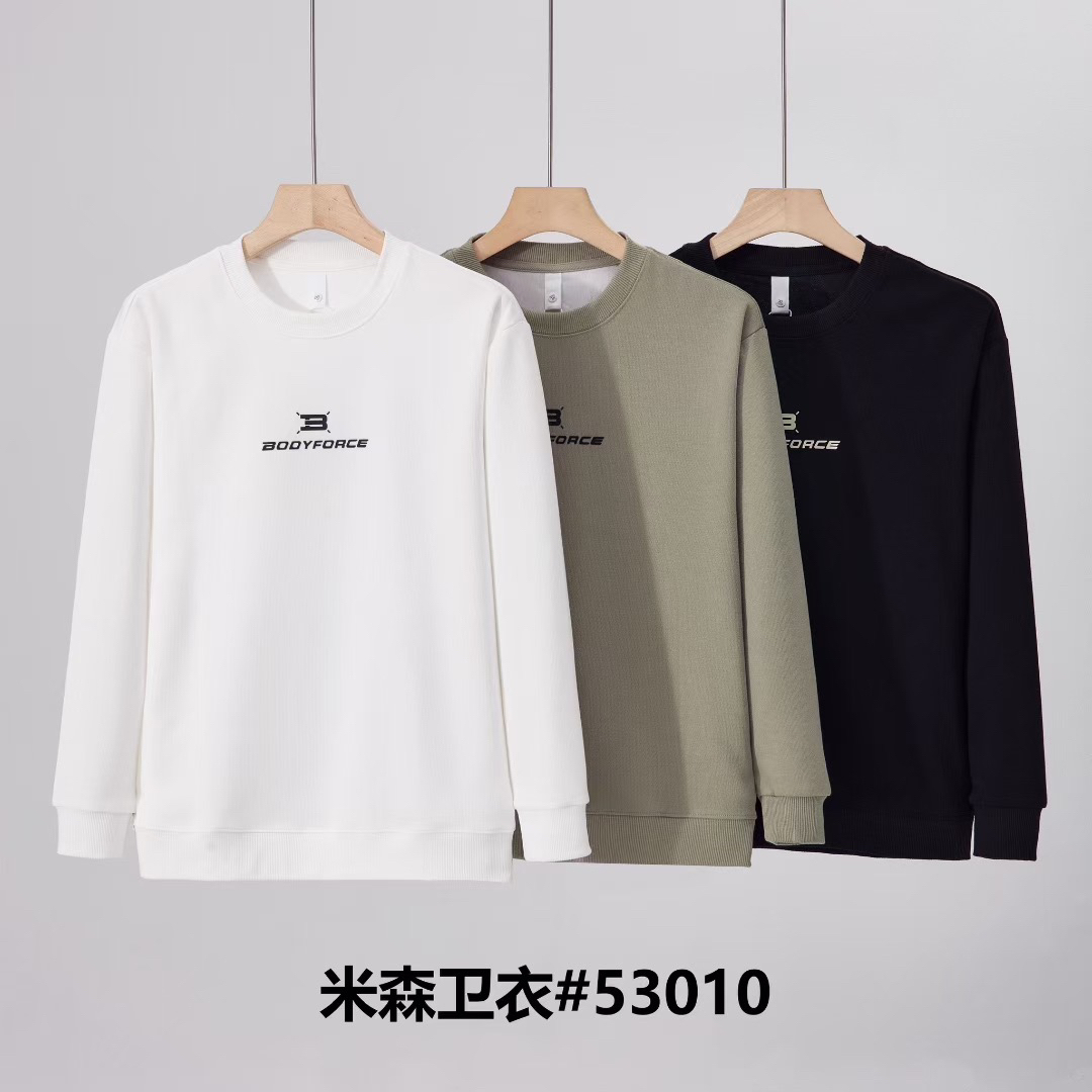 圆领长袖卫衣男士弹力休闲卫衣百搭秋款套头