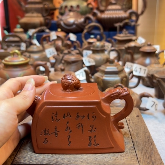 【闪购商品】茶壶紫砂紫砂壶等