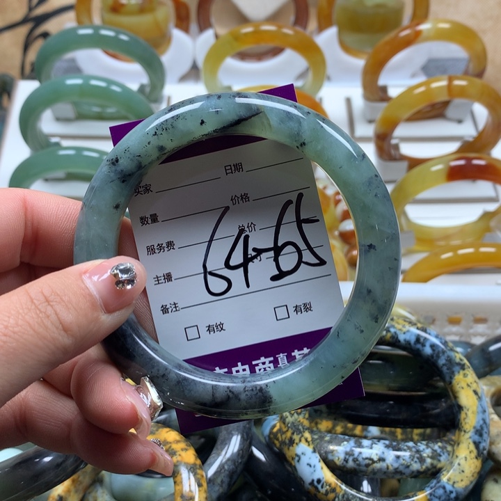 蛇纹石玉手镯未镶嵌福***开