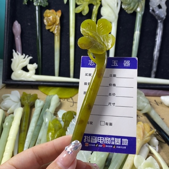 蛇纹石玉未镶嵌岫玉发簪