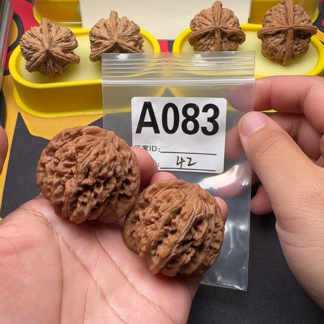 文玩核桃吊坠42秦皇楼A083