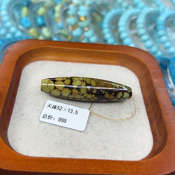 绿松石未镶嵌珠宝半成品