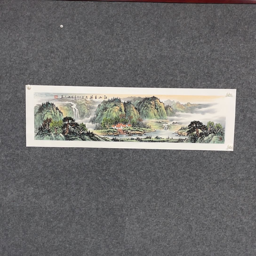 国画四尺对开138.35画芯 捡漏