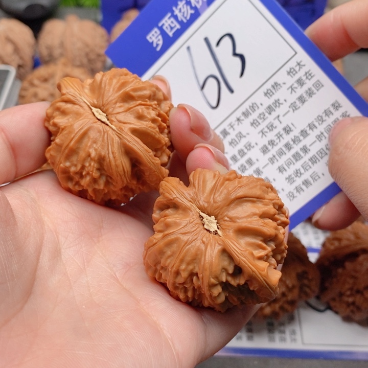把件桃核千*～41白狮子613