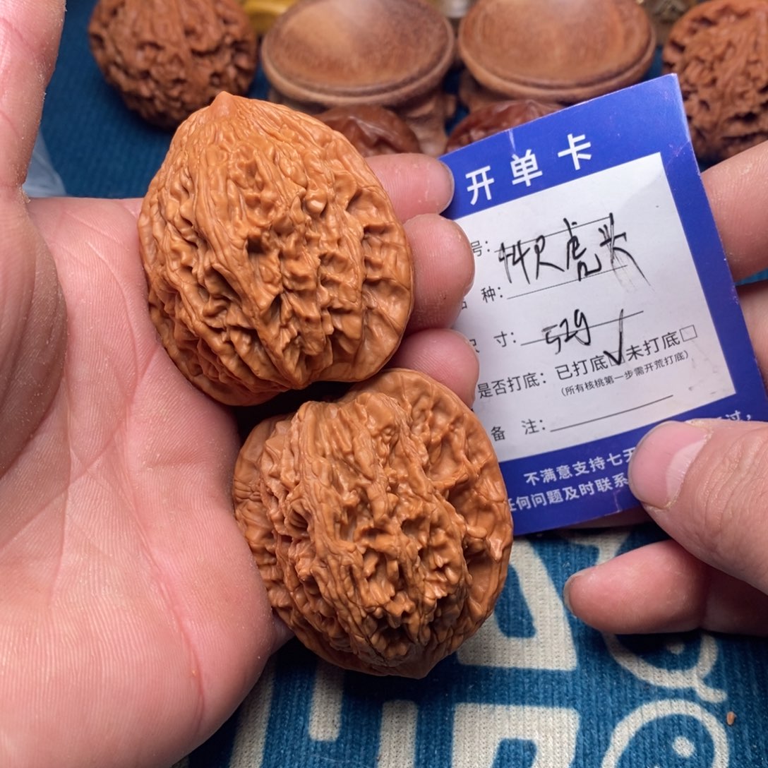 文玩核桃把件文玩