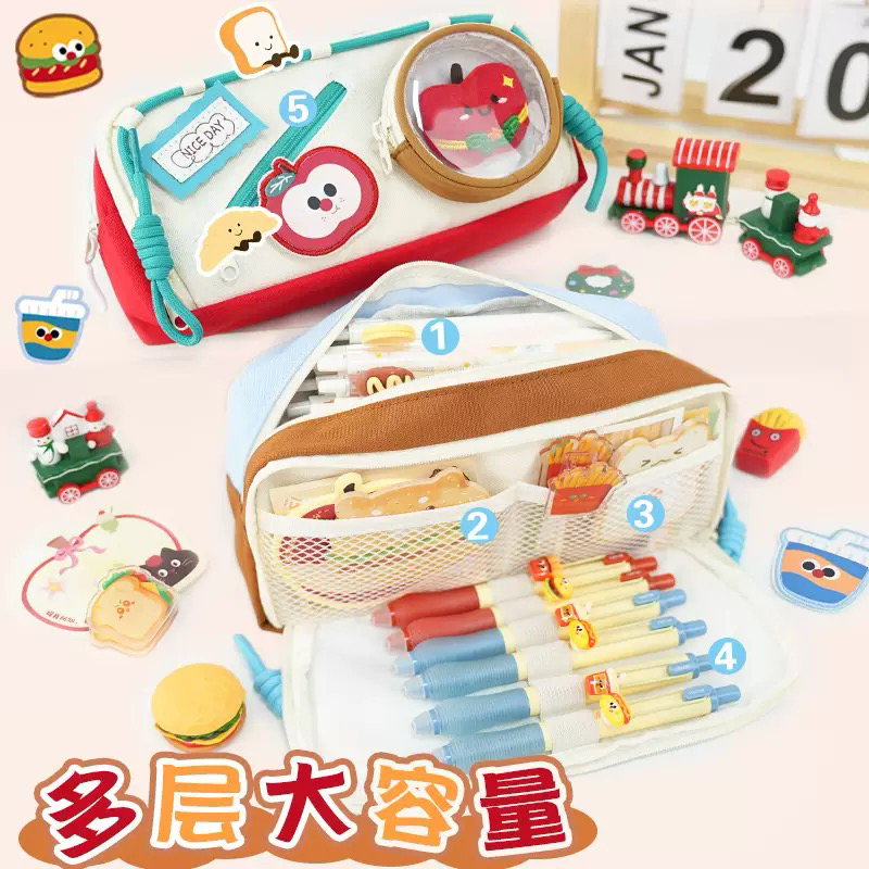 直播福利（乱拍发香片）大容量学生文具收纳袋