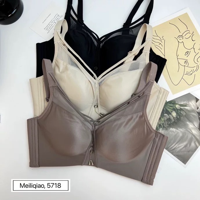 【黄金贵族光面款】小胸显大蚕丝棉调整型内衣