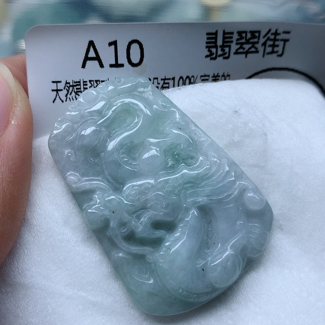翡翠颈饰未镶嵌手串