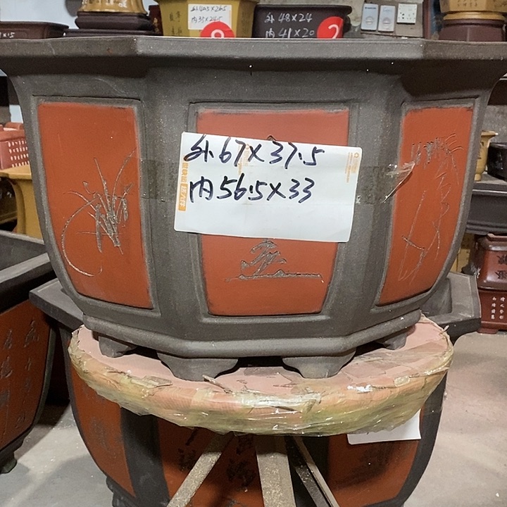 【闪购商品】紫砂花盆