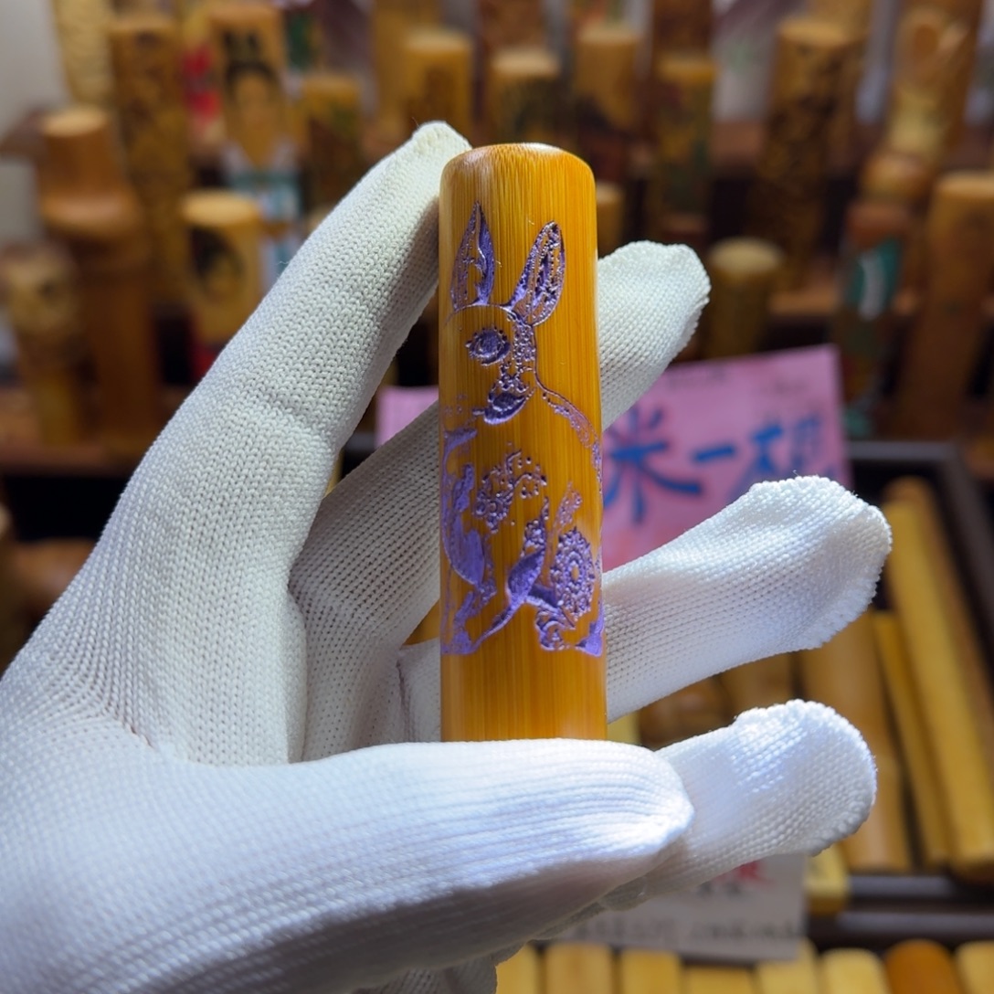 竹类精品实心玉竹