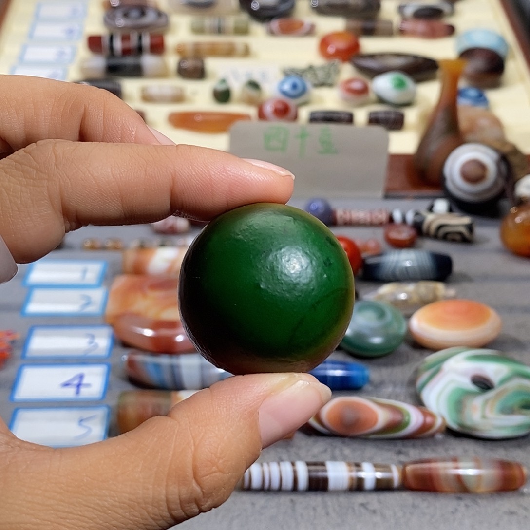 王***明玛瑙/玉髓合金颈饰