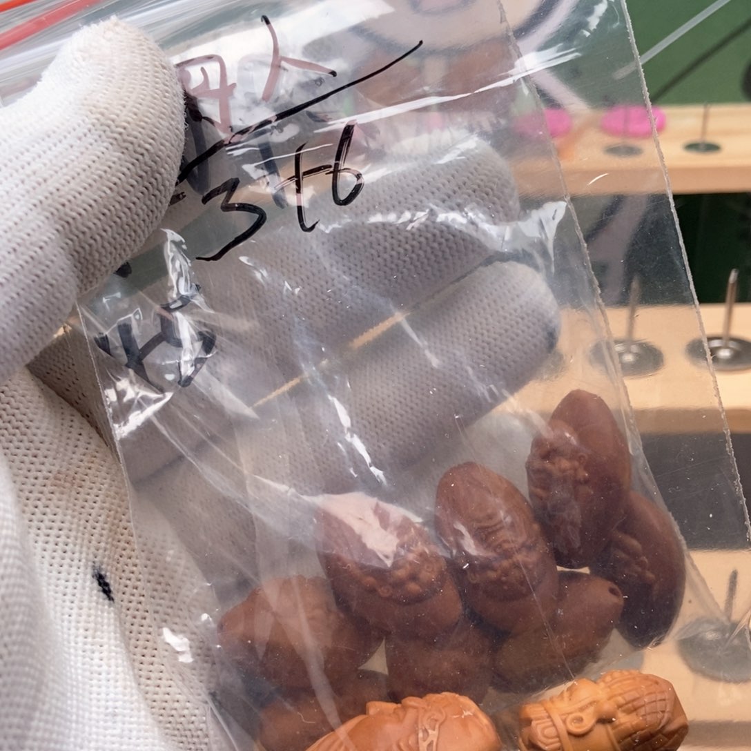 【闪购商品】吊坠橄榄核闲***P橄榄核闲