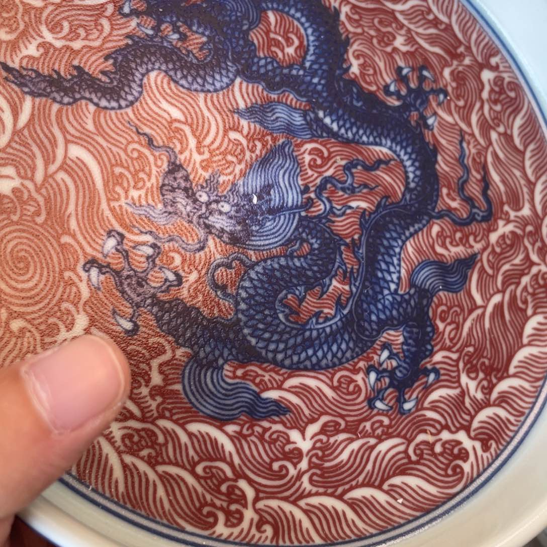 瓷片景德镇釉里红海水龙大壶承