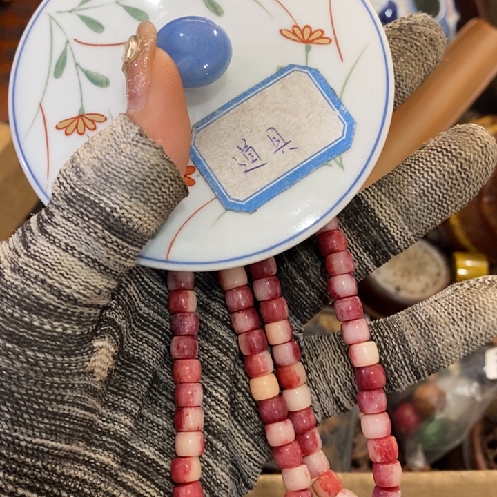 陶瓷艺术陶瓷艺术灿*