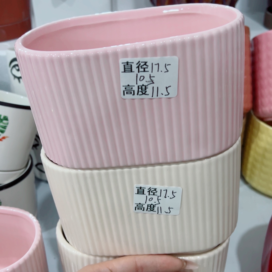 有孔，陶瓷花盆满10米包邮发货。