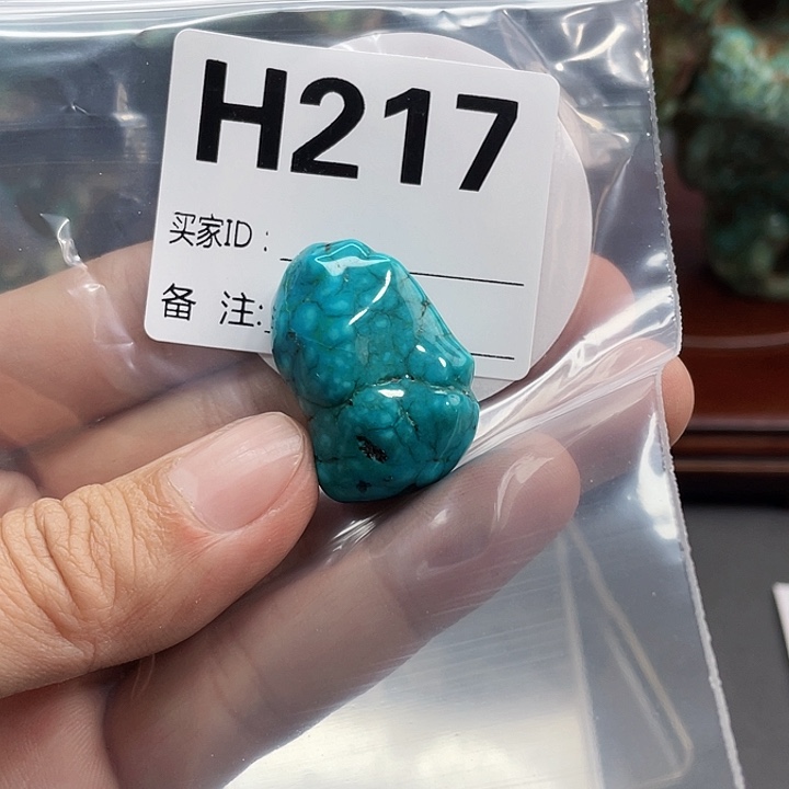 湖北十堰矿区配饰