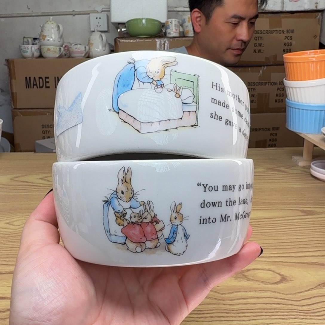 这个世界都是微瑕