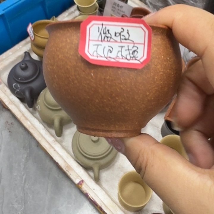 茶壶紫砂宜兴原矿紫砂沉香