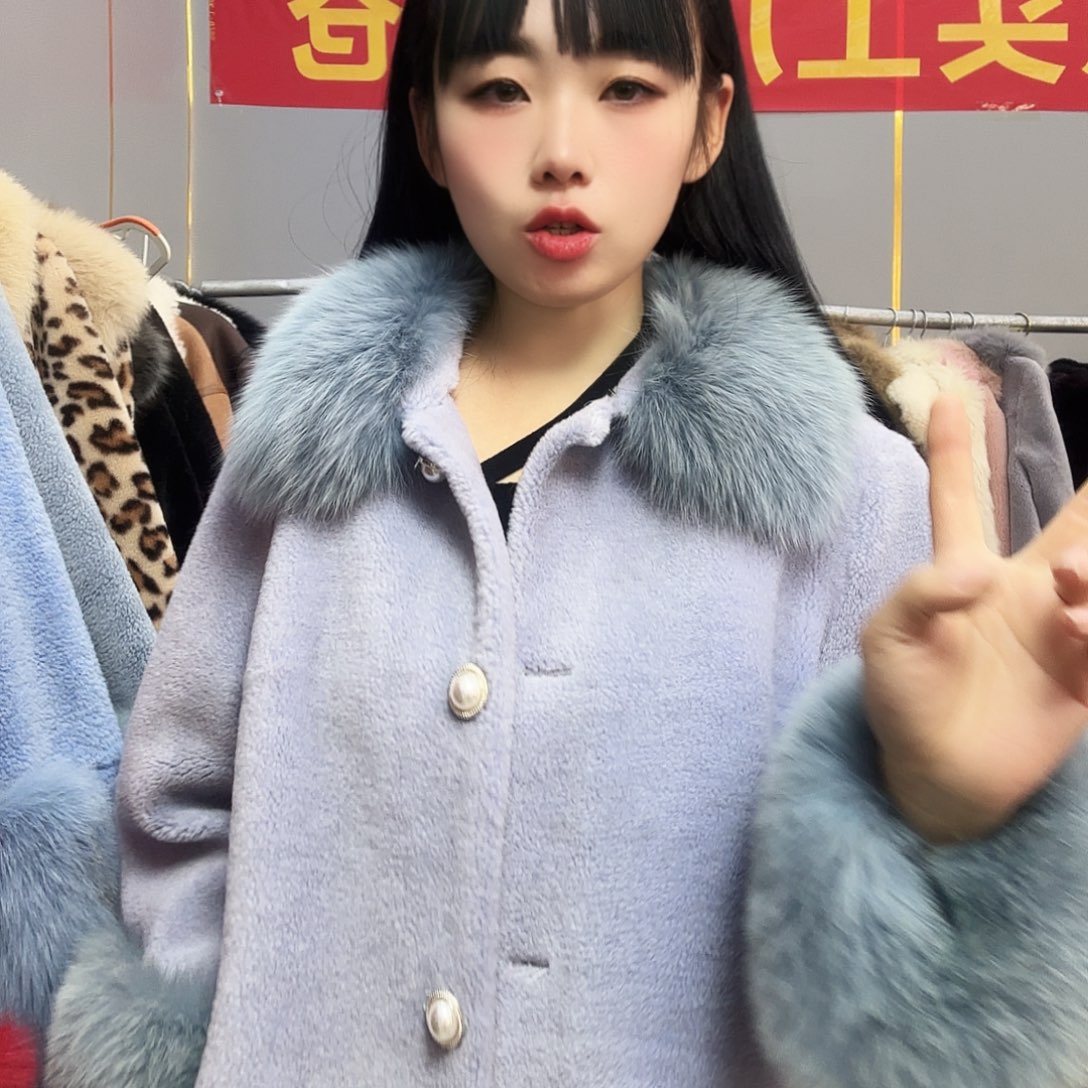 以直播间为准8888888