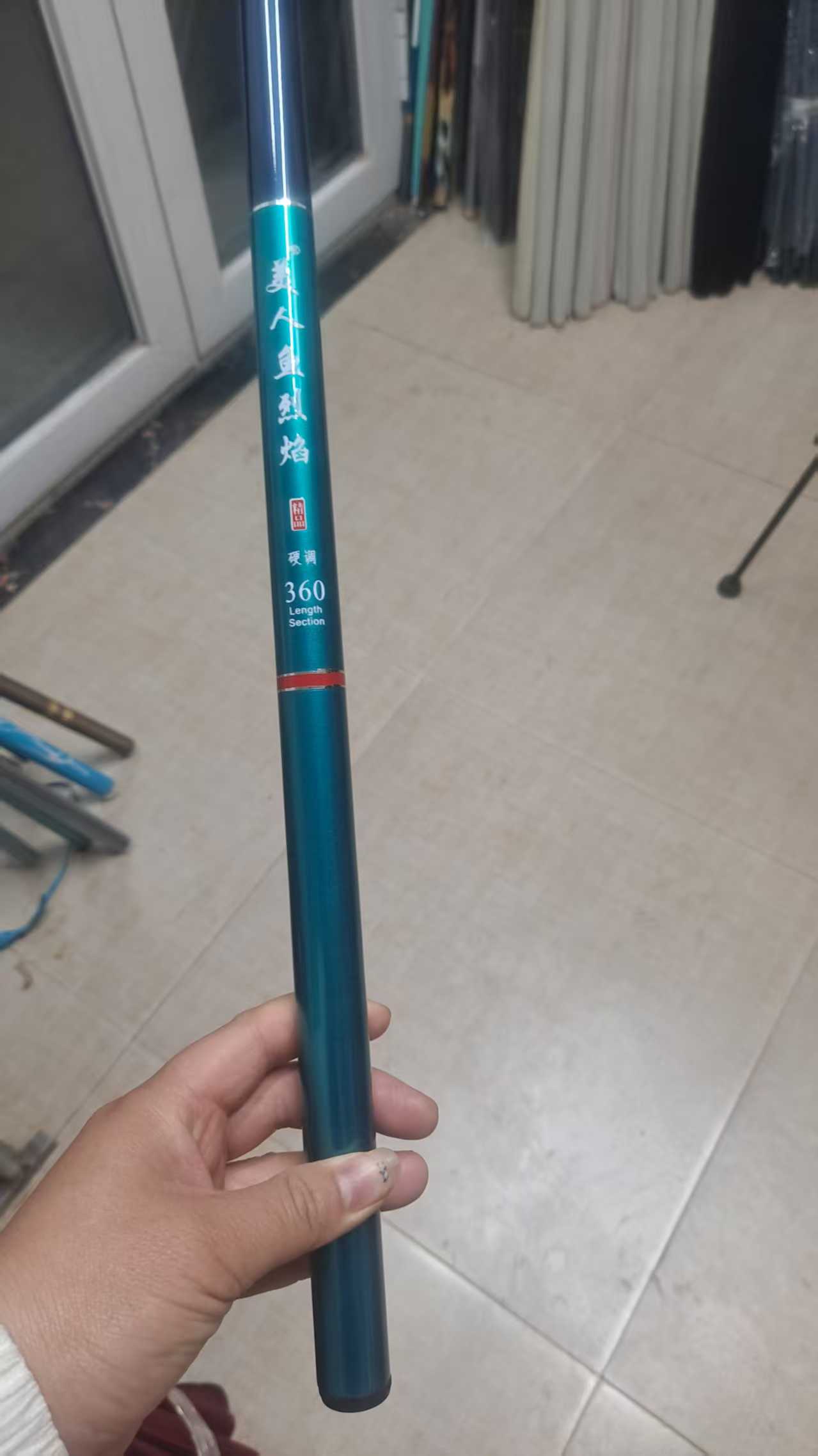 希蓉美人鱼烈焰野钓休闲台钓竿
