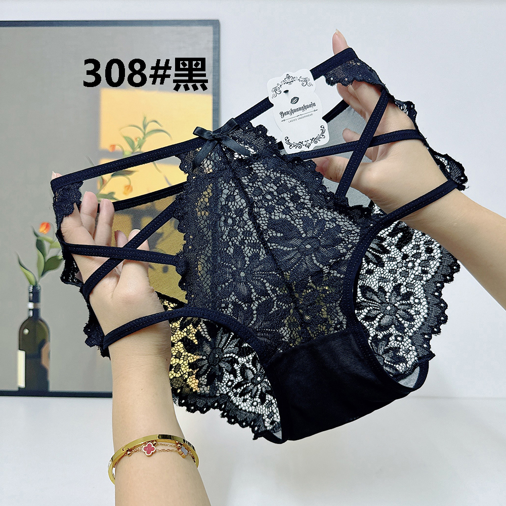 【主播推荐】100-200斤大码内裤女胖MM性感网纱透气镂空高腰全包臀
