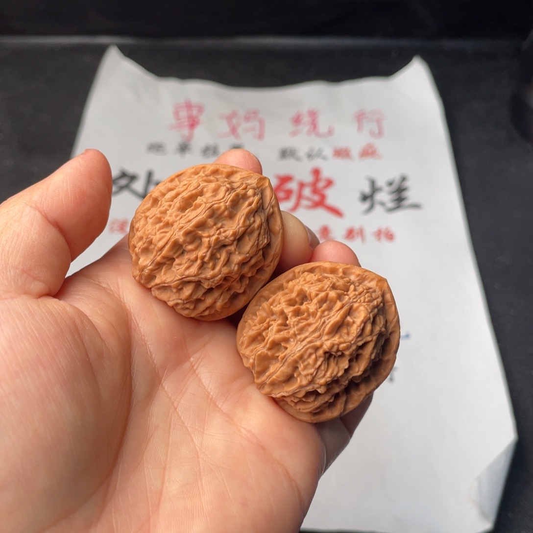 拾***叁把件文玩核桃998。35➕水龙纹