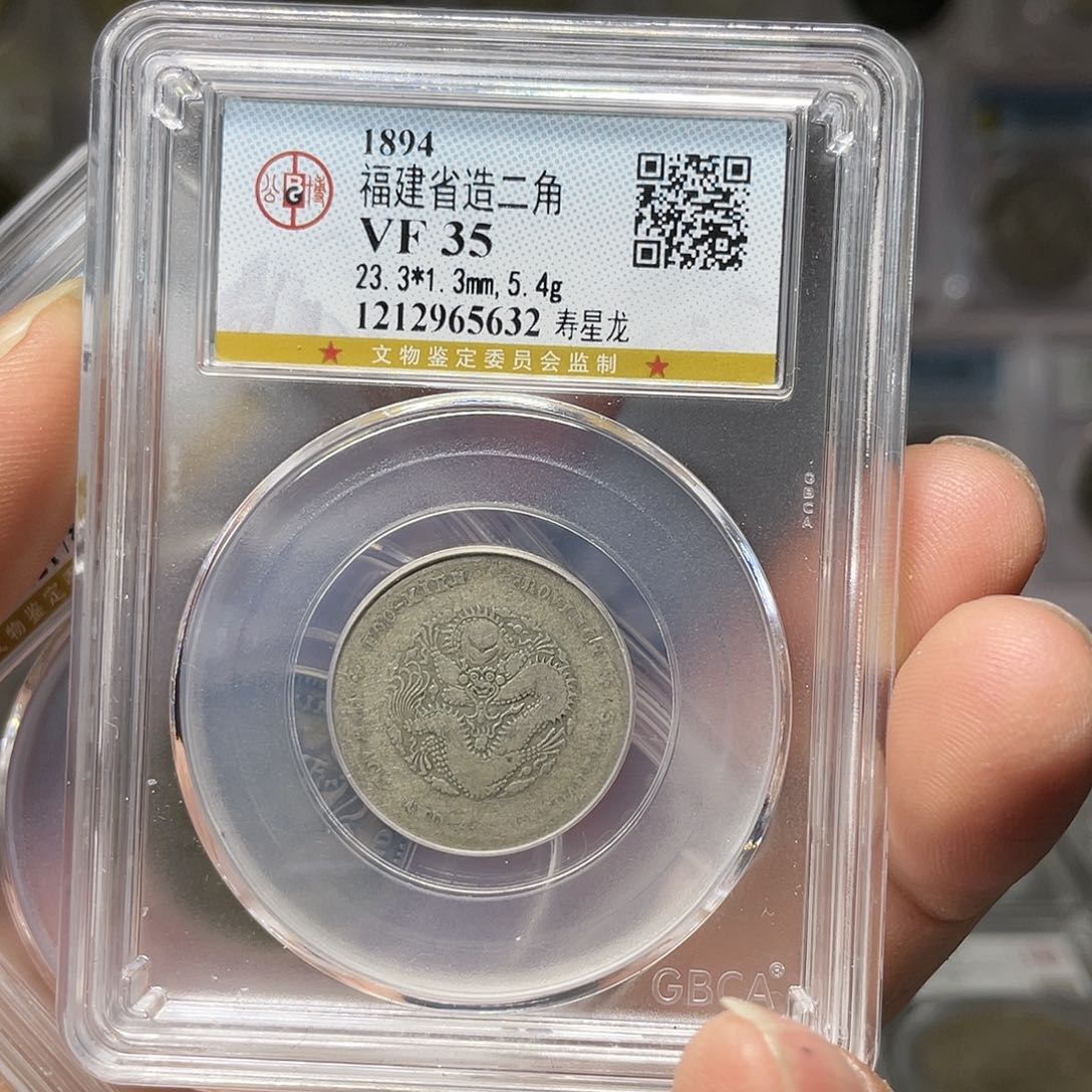 银柳*如图所说的一个